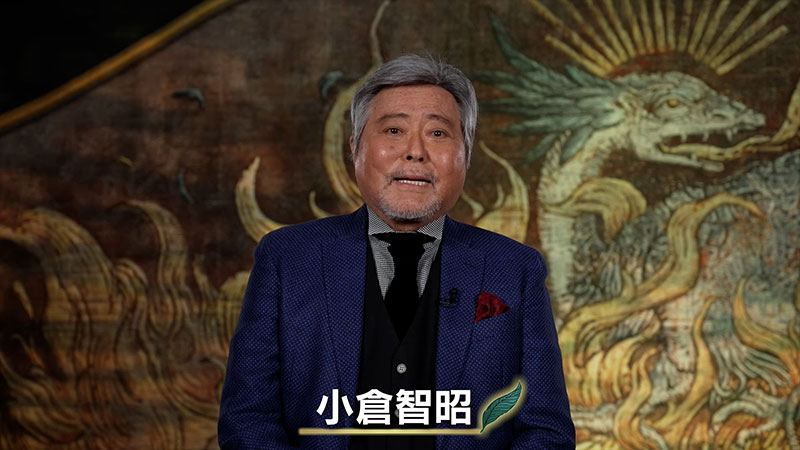 観劇コメント映像