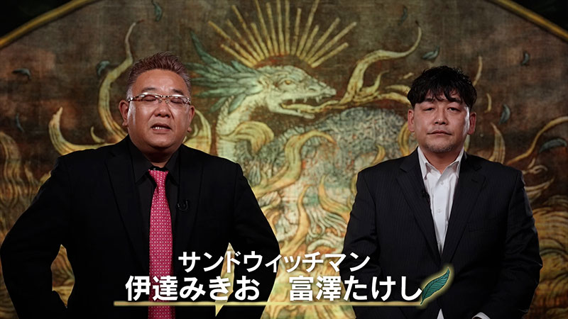 観劇コメント映像