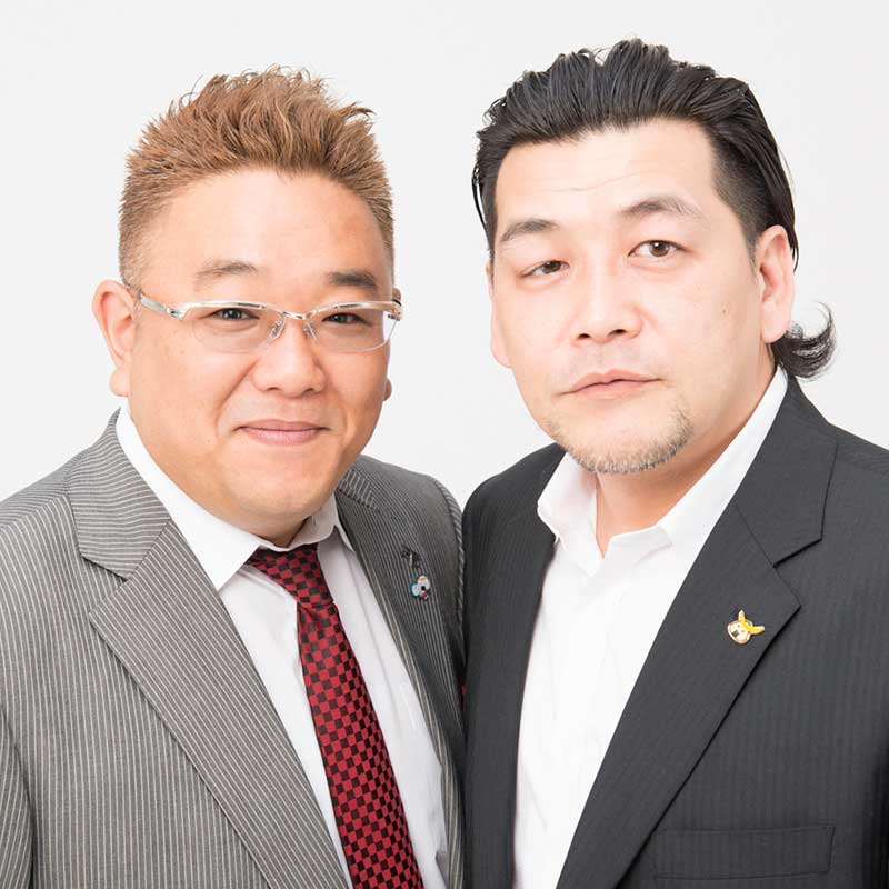 サンドウィッチマン(伊達みきお、富澤たけし)