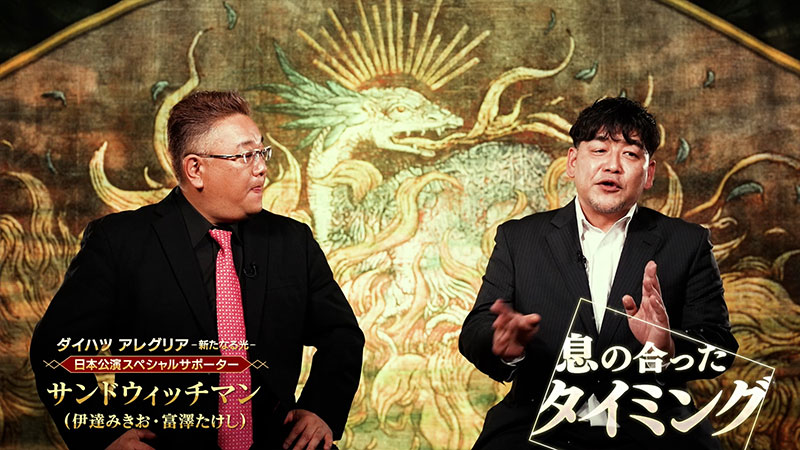 CM映像