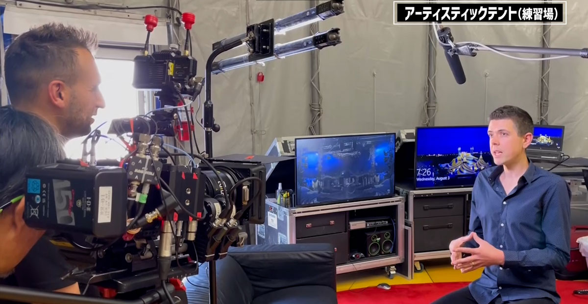 ～バックステージパス～ イメージ